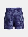 Under Armour Muške kratke hlače Under Armour UA Rival Terry 6 in Short