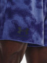 Under Armour Muške kratke hlače Under Armour UA Rival Terry 6 in Short