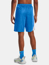 Under Armour Muške kratke hlače Under Armour Curry Splash 9'' Short