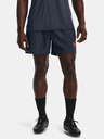 Under Armour Muške kratke hlače Under Armour UA Accelerate Short