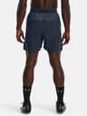 Under Armour Muške kratke hlače Under Armour UA Accelerate Short