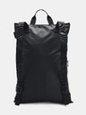 Under Armour Unisex vreća Under Armour UA Storm Project Rock Gym Sack