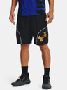 Under Armour Muške kratke hlače Under Armour UA PERIMETER 11'' SHORT