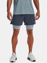 Under Armour Muške kratke hlačice Under Armour UA Vanish Wvn 2in1 Vent Sts