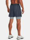 Under Armour Muške kratke hlačice Under Armour UA Vanish Wvn 2in1 Vent Sts