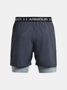 Under Armour Muške kratke hlačice Under Armour UA Vanish Wvn 2in1 Vent Sts