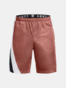 Under Armour Muške kratke hlače Under Armour Curry Splash 9'' Short
