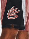 Under Armour Muške kratke hlače Under Armour Curry Splash 9'' Short