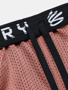 Under Armour Muške kratke hlače Under Armour Curry Splash 9'' Short