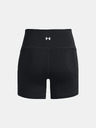 Under Armour Ženske kratke hlače Under Armour UA Meridian Middy