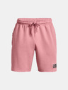 Under Armour Uniseks kratke hlače Under Armour UA Summit Knit Shorts