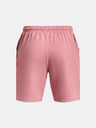 Under Armour Uniseks kratke hlače Under Armour UA Summit Knit Shorts