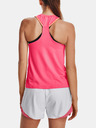 Under Armour Ženska Under Armour nokaut novi tenk