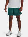 Under Armour Muške kratke hlače Under Armour UA Armourprint Peak Wvn Sts