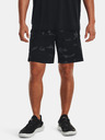 Under Armour Muške kratke hlačice Under Armour UA Tech Vent Printed Short
