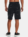Under Armour Muške kratke hlačice Under Armour UA Tech Vent Printed Short