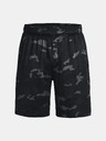 Under Armour Muške kratke hlačice Under Armour UA Tech Vent Printed Short