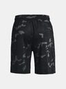 Under Armour Muške kratke hlačice Under Armour UA Tech Vent Printed Short