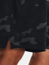 Under Armour Muške kratke hlačice Under Armour UA Tech Vent Printed Short