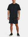 Under Armour Muške kratke hlačice Under Armour UA Tech Vent Printed Short