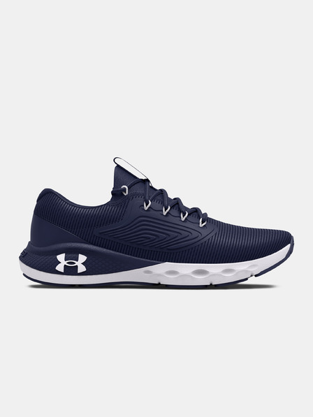 Under Armour Muške cipele Under Armour UA Charged Vantage 2