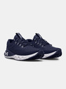 Under Armour Muške cipele Under Armour UA Charged Vantage 2