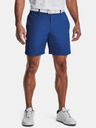 Under Armour Muške kratke hlačice Under Armour UA Iso-Chill Airvent Short
