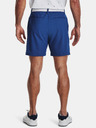 Under Armour Muške kratke hlačice Under Armour UA Iso-Chill Airvent Short