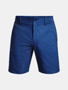 Under Armour Muške kratke hlačice Under Armour UA Iso-Chill Airvent Short