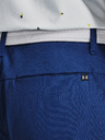 Under Armour Muške kratke hlačice Under Armour UA Iso-Chill Airvent Short