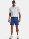 Under Armour Muške kratke hlačice Under Armour UA Iso-Chill Airvent Short