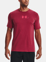 Under Armour Muške majice Under Armour UA REPEAT BRANDED SS