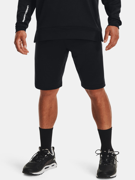 Under Armour Muške kratke hlače Under Armour ARMOUR TERRY SHORT