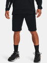 Under Armour Muške kratke hlače Under Armour ARMOUR TERRY SHORT