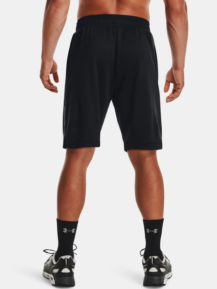 Under Armour Muške kratke hlače Under Armour ARMOUR TERRY SHORT