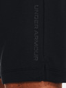 Under Armour Muške kratke hlače Under Armour ARMOUR TERRY SHORT