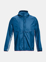 Under Armour Muška jakna Under Armour Impasse Trail Storm Jkt