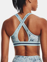Under Armour Sportski grudnjak Under Armour UA Pjt Rock Bra Printed