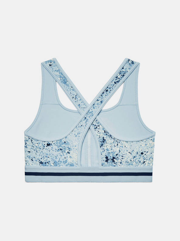 Under Armour Sportski grudnjak Under Armour UA Pjt Rock Bra Printed