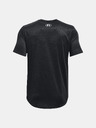 Under Armour Muška majica Under Armour UA Training Vent Graphic SS