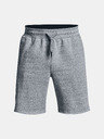 Under Armour Muške kratke hlače Under Armour UA Pjt Rck Originators Sts