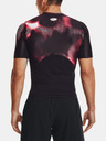 Under Armour Muška majica Under Armour UA IsoChill Prtd Comp SS