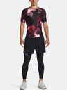 Under Armour Muška majica Under Armour UA IsoChill Prtd Comp SS