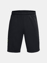 Under Armour Muške kratke hlače Under Armour UA TECH GRAPHIC SHORT