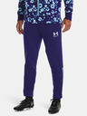 Under Armour Muške trenirka hlače Under Armour UA Accelerate Jogger