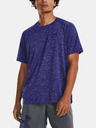 Under Armour Muška majica Under Armour UA Tech 2.0 SS Tee