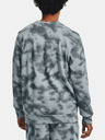 Under Armour Muška dukserica Under Armour UA Rival Terry Nov Crew
