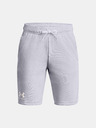 Under Armour Dječačke kratke hlačice Under Armour UA Rival Terry Short