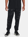Under Armour Muske trenerke Under Armour UA Sportstyle Tricot P Jgr
