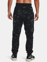 Under Armour Muske trenerke Under Armour UA Sportstyle Tricot P Jgr